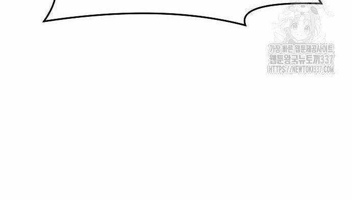 Đại Pháp Sư Mở Nhà Hàng Chương 33 trang 122