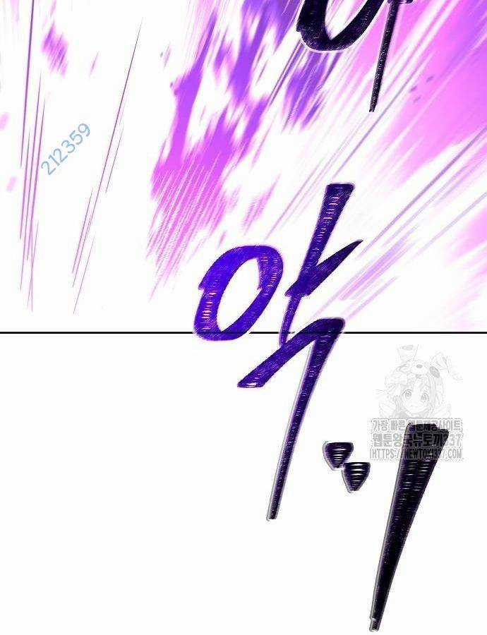 Đại Pháp Sư Mở Nhà Hàng Chương 33 trang 18