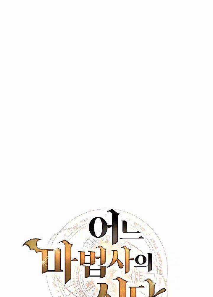 Đại Pháp Sư Mở Nhà Hàng Chương 34 trang 31