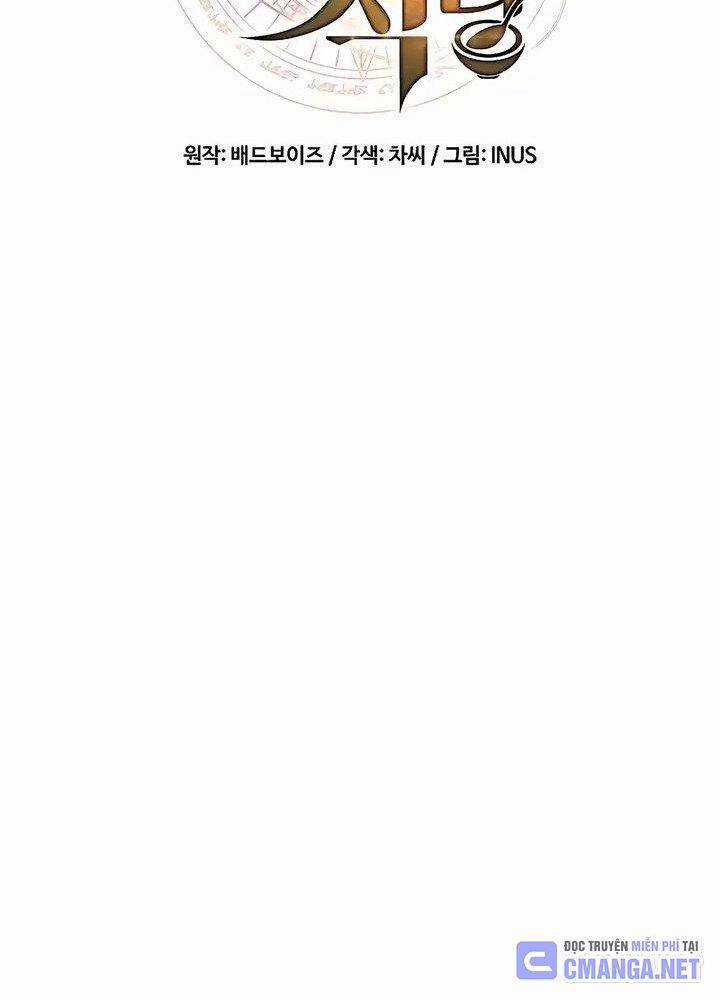 Đại Pháp Sư Mở Nhà Hàng Chương 34 trang 32