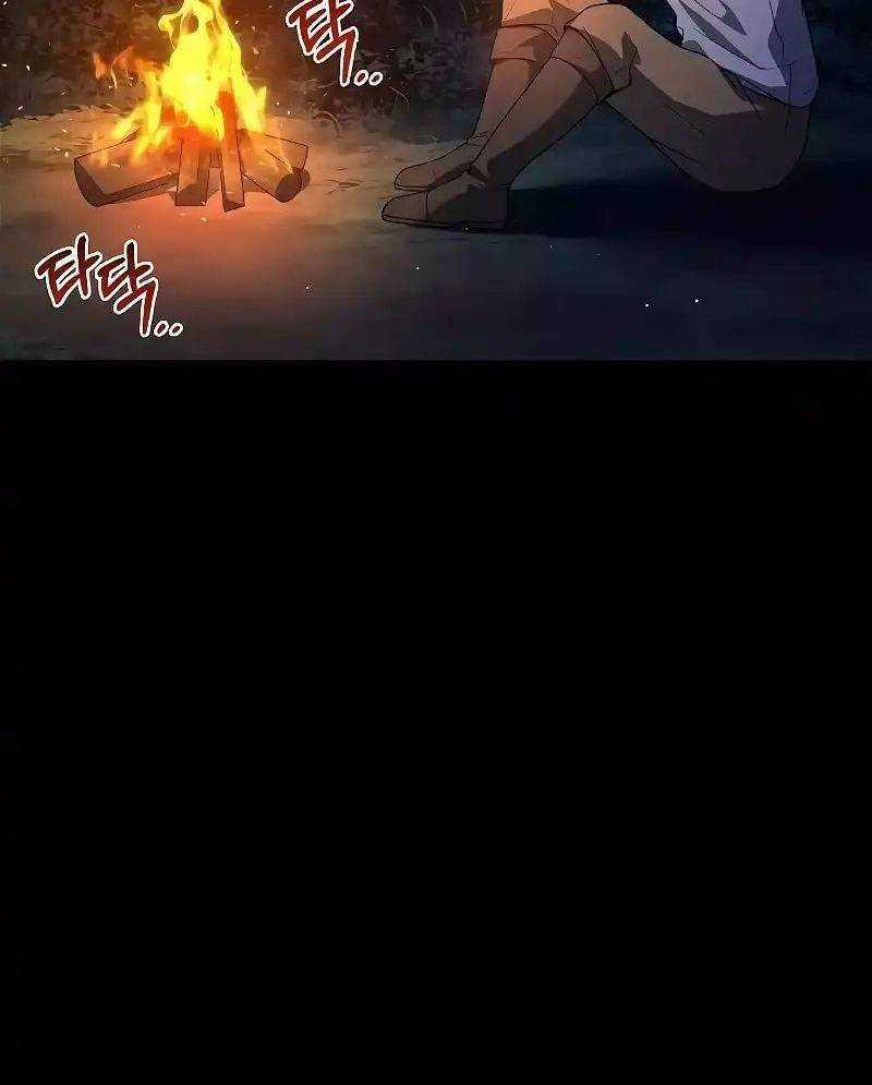 Đại Pháp Sư Mở Nhà Hàng Chương 39 trang 37