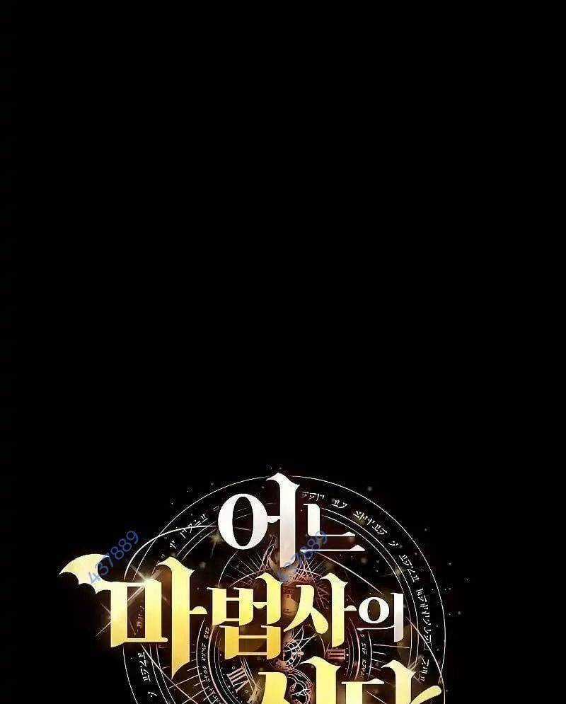 Đại Pháp Sư Mở Nhà Hàng Chương 39 trang 7