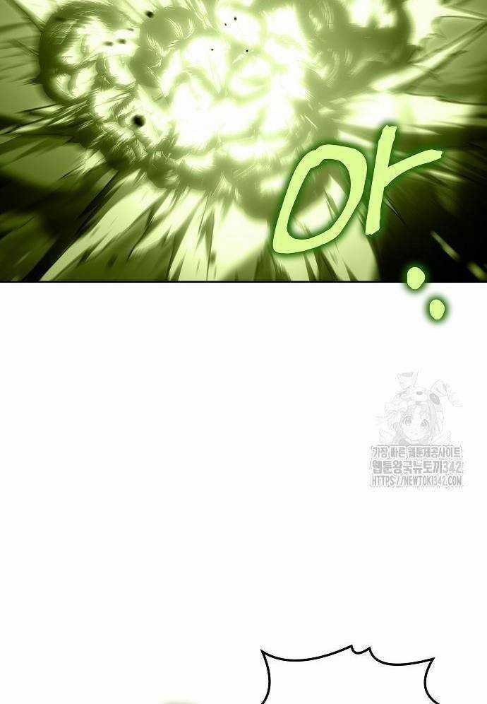 Đại Pháp Sư Mở Nhà Hàng Chương 41 trang 55