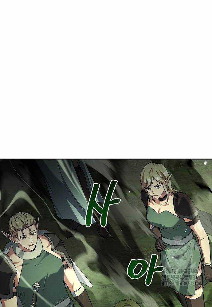 Đại Pháp Sư Mở Nhà Hàng Chương 41 trang 61