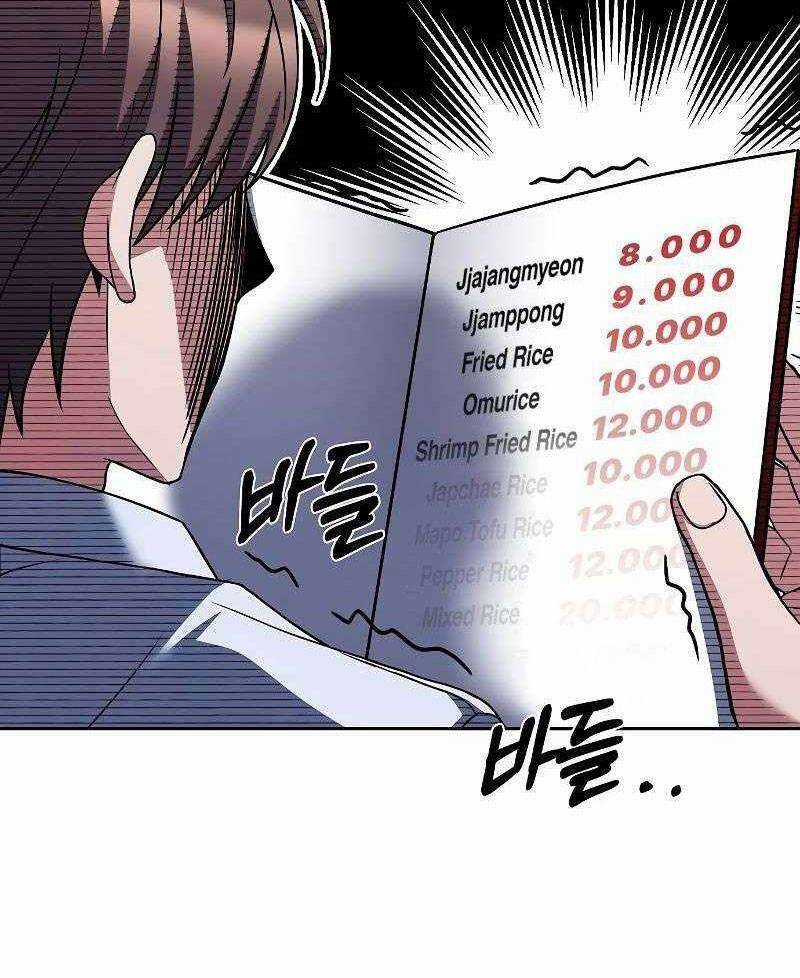 Đại Pháp Sư Mở Nhà Hàng Chương 43 trang 125