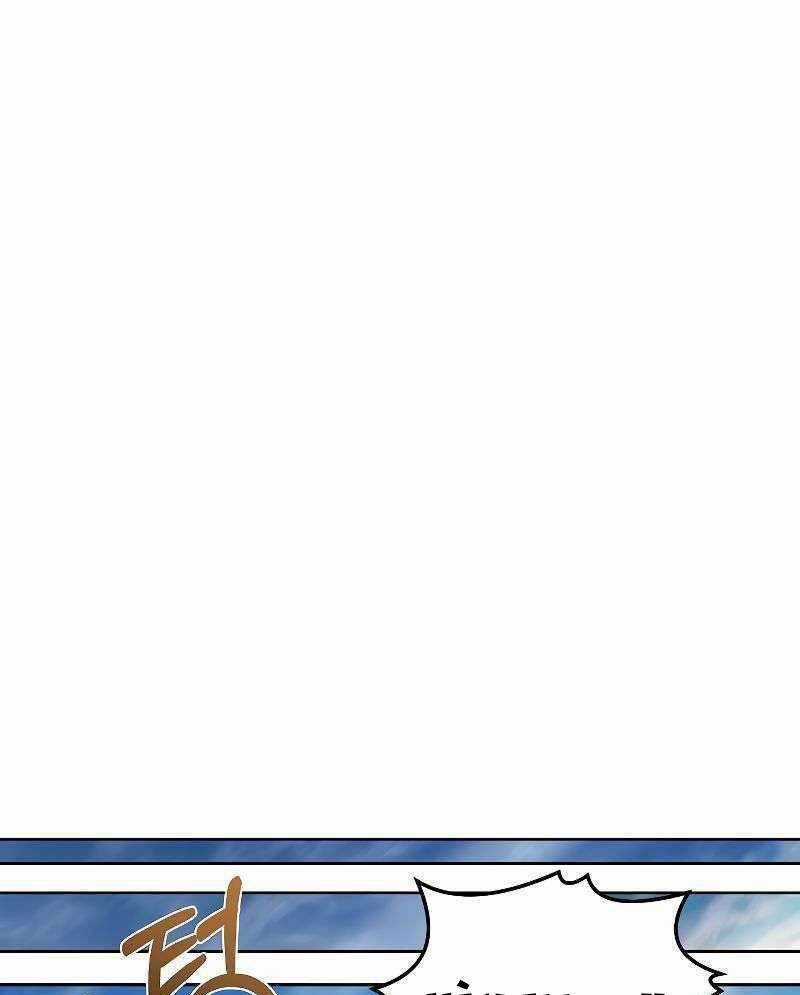 Đại Pháp Sư Mở Nhà Hàng Chương 43 trang 140