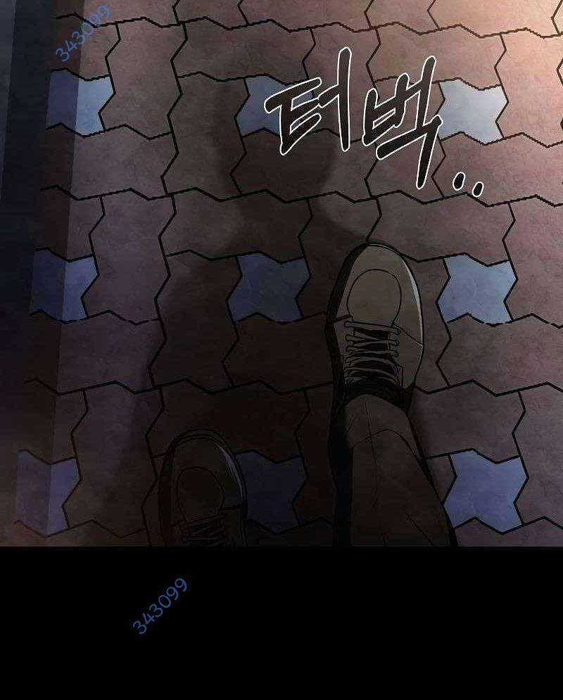 Đại Pháp Sư Mở Nhà Hàng Chương 43 trang 7