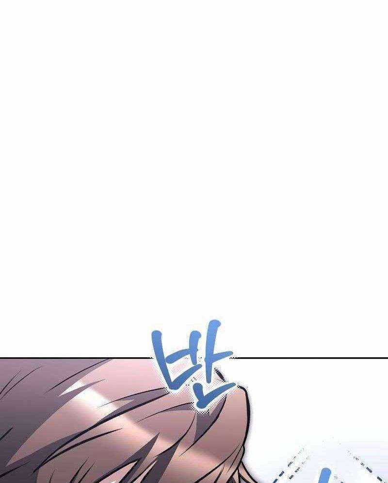 Đại Pháp Sư Mở Nhà Hàng Chương 43 trang 83