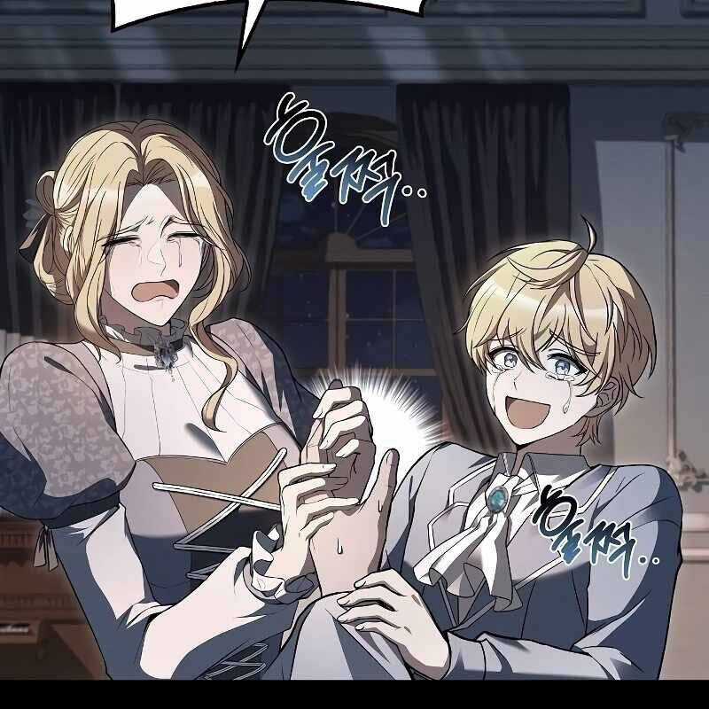 Đại Pháp Sư Mở Nhà Hàng Chương 51 trang 146