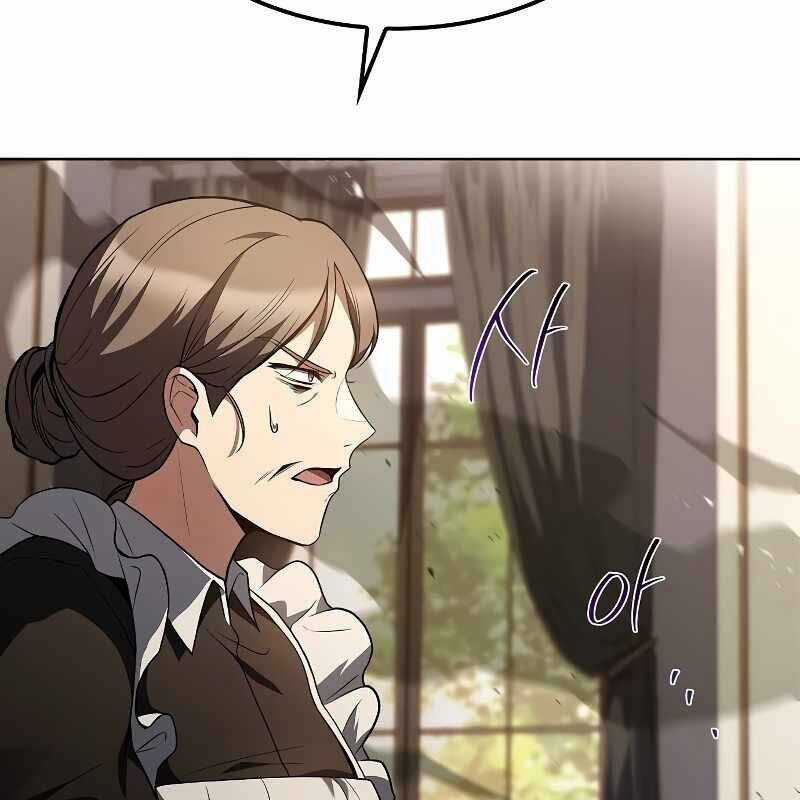 Đại Pháp Sư Mở Nhà Hàng Chương 51 trang 38