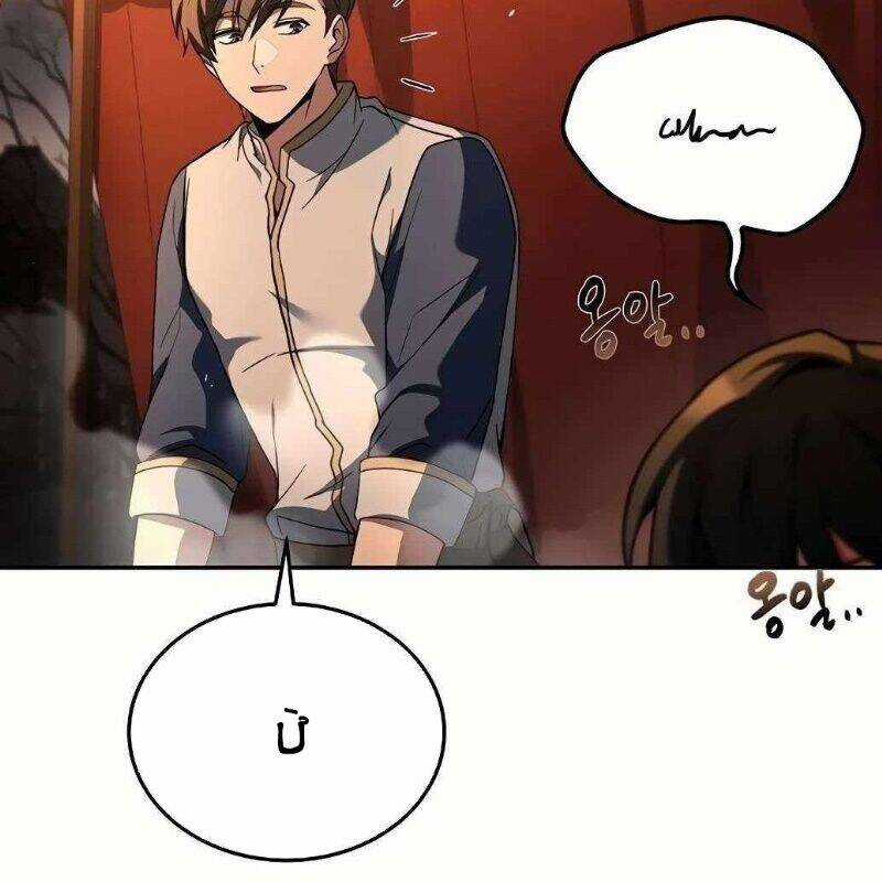 Đại Pháp Sư Mở Nhà Hàng Chương 53 trang 232