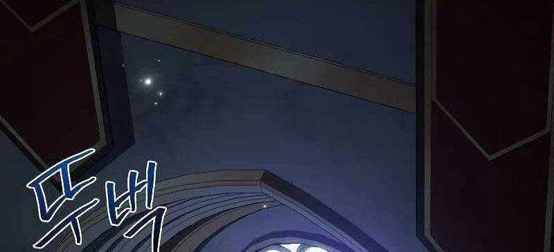 Đại Pháp Sư Mở Nhà Hàng Chương 57 trang 91