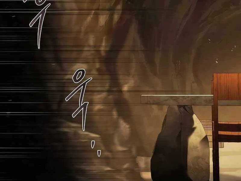 Đại Pháp Sư Mở Nhà Hàng Chương 58 trang 255