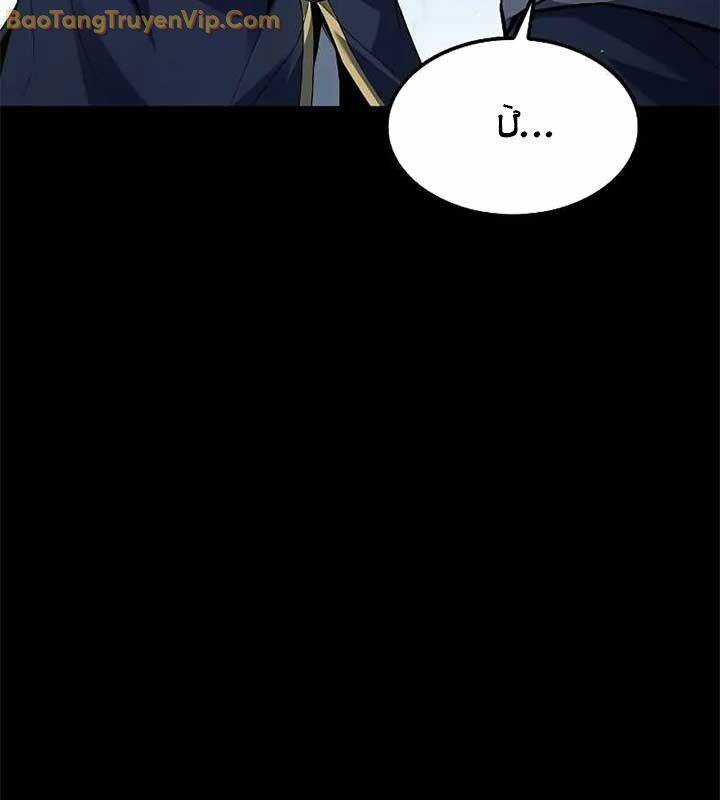 Đại Pháp Sư Mở Nhà Hàng Chương 59 trang 5