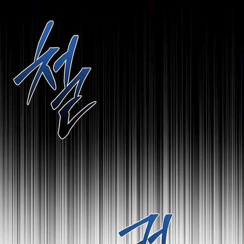 Đại Pháp Sư Mở Nhà Hàng Chương 68 trang 55