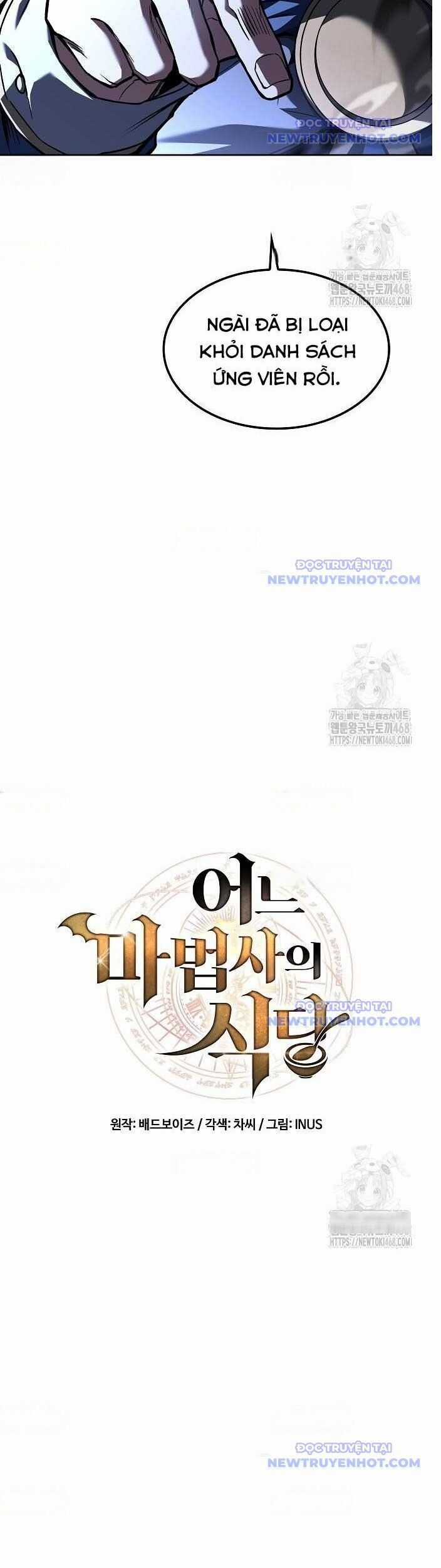 Đại Pháp Sư Mở Nhà Hàng Chương 71 trang 4