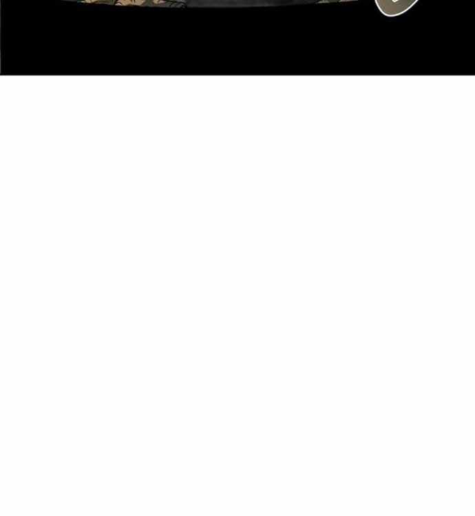 Đại Pháp Sư Mở Nhà Hàng Chương 74 trang 35