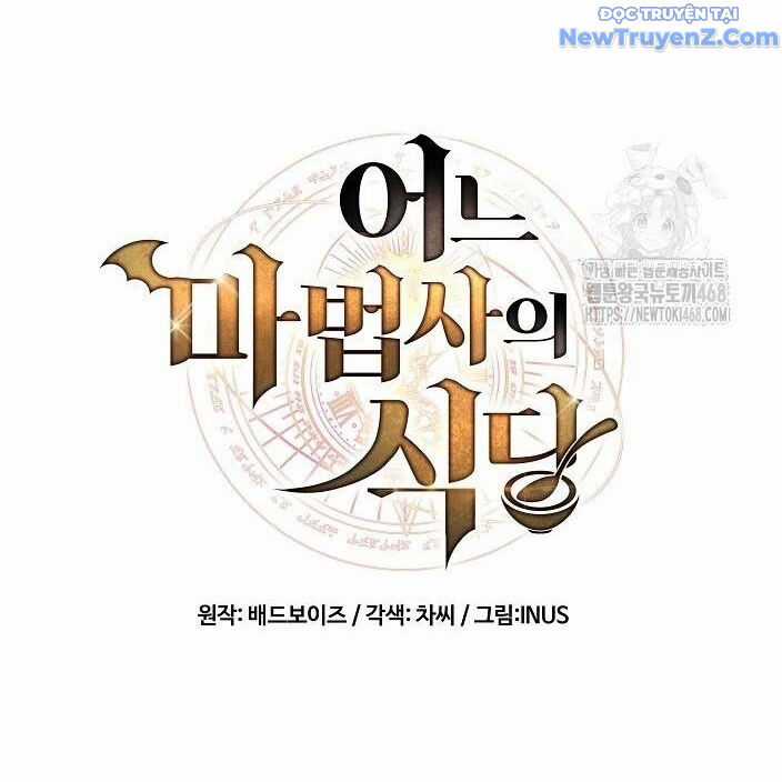 Đại Pháp Sư Mở Nhà Hàng Chương 77 trang 25