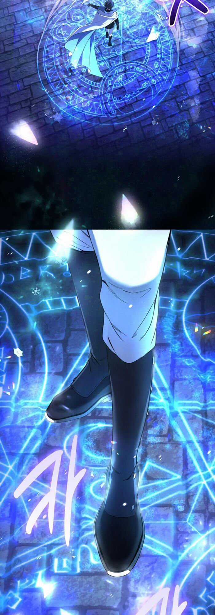 Đại Pháp Sư Thần Thoại Tái Lâm Chapter 1 trang 17