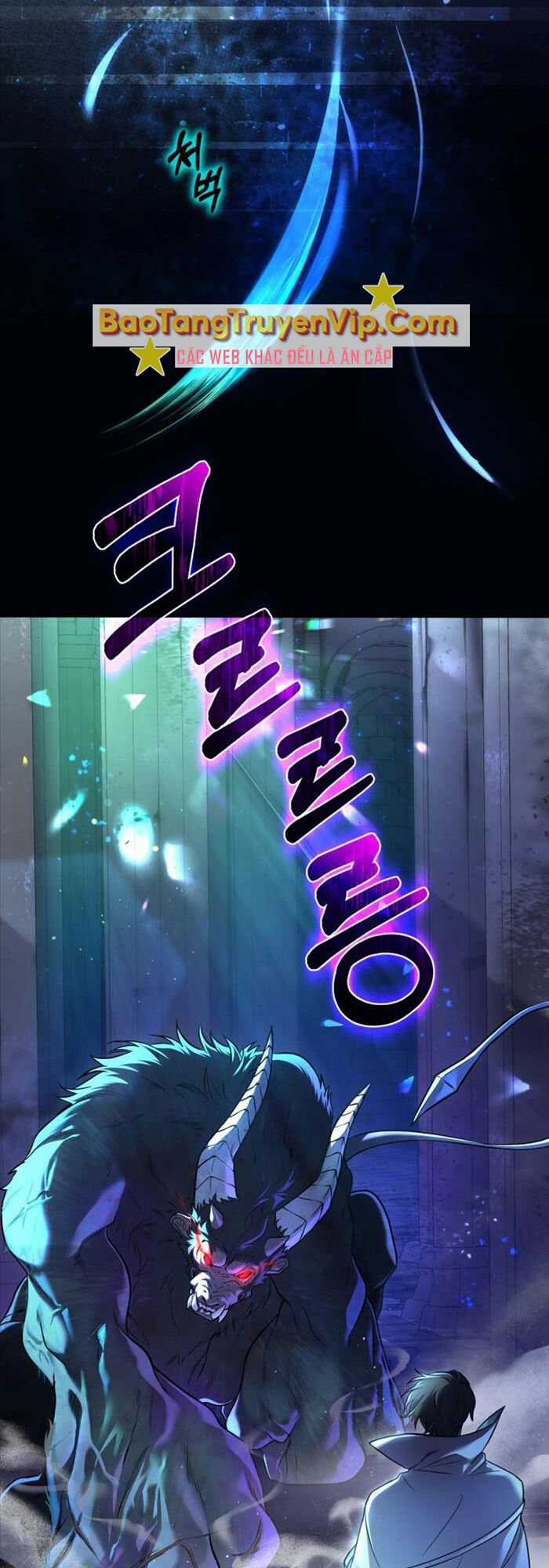 Đại Pháp Sư Thần Thoại Tái Lâm Chapter 1 trang 2