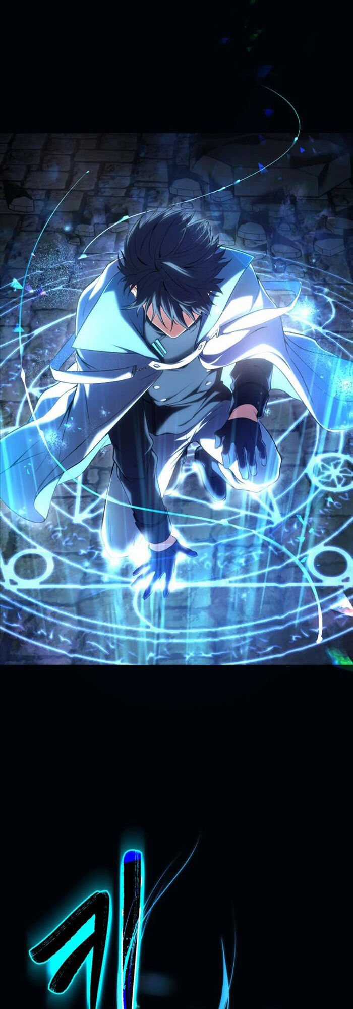 Đại Pháp Sư Thần Thoại Tái Lâm Chapter 1 trang 6