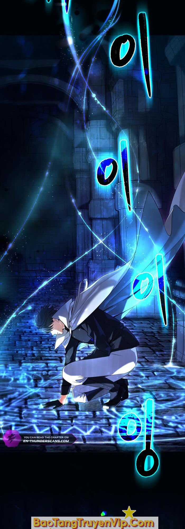 Đại Pháp Sư Thần Thoại Tái Lâm Chapter 1 trang 7