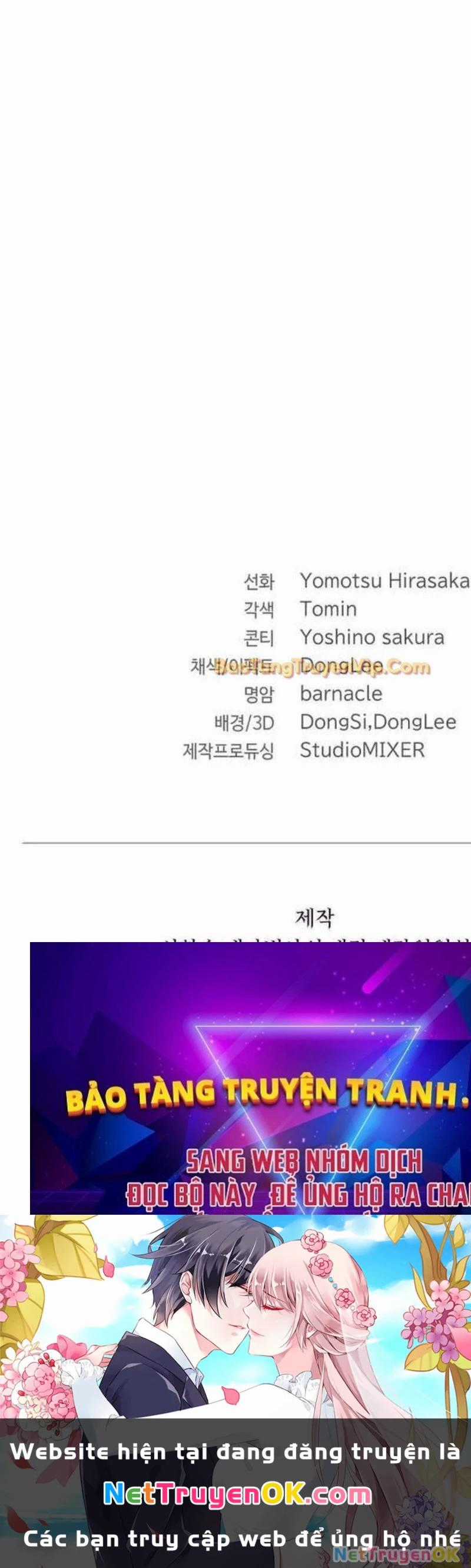 Đại Pháp Sư Thần Thoại Tái Lâm Chapter 10 trang 79