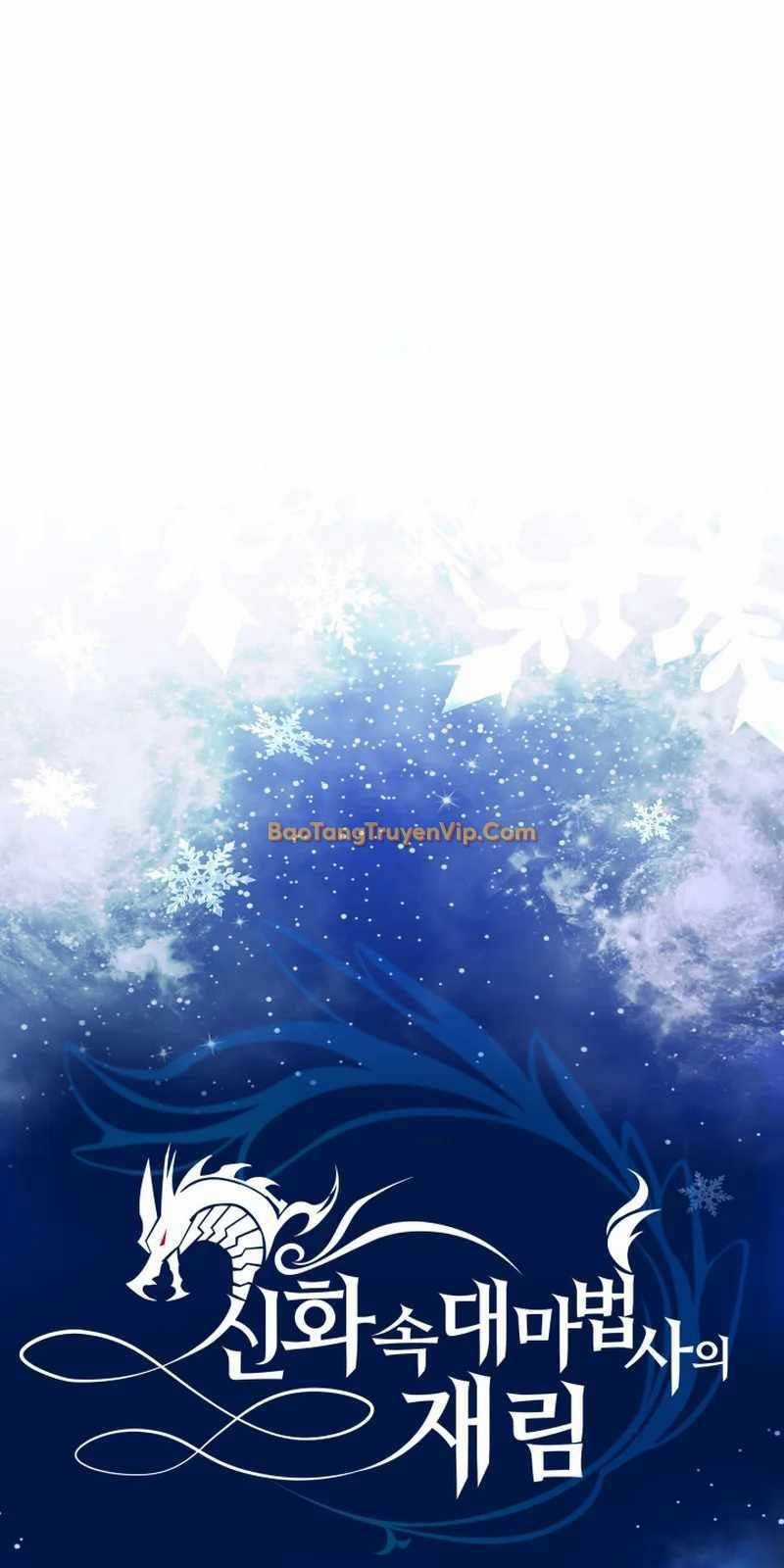 Đại Pháp Sư Thần Thoại Tái Lâm Chapter 11 trang 4