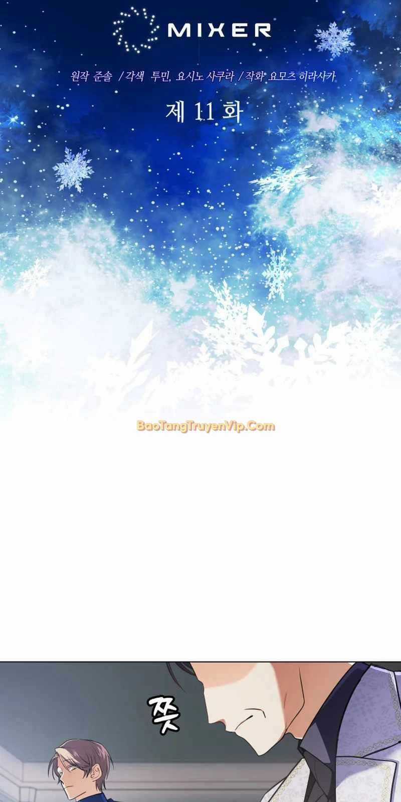 Đại Pháp Sư Thần Thoại Tái Lâm Chapter 11 trang 5