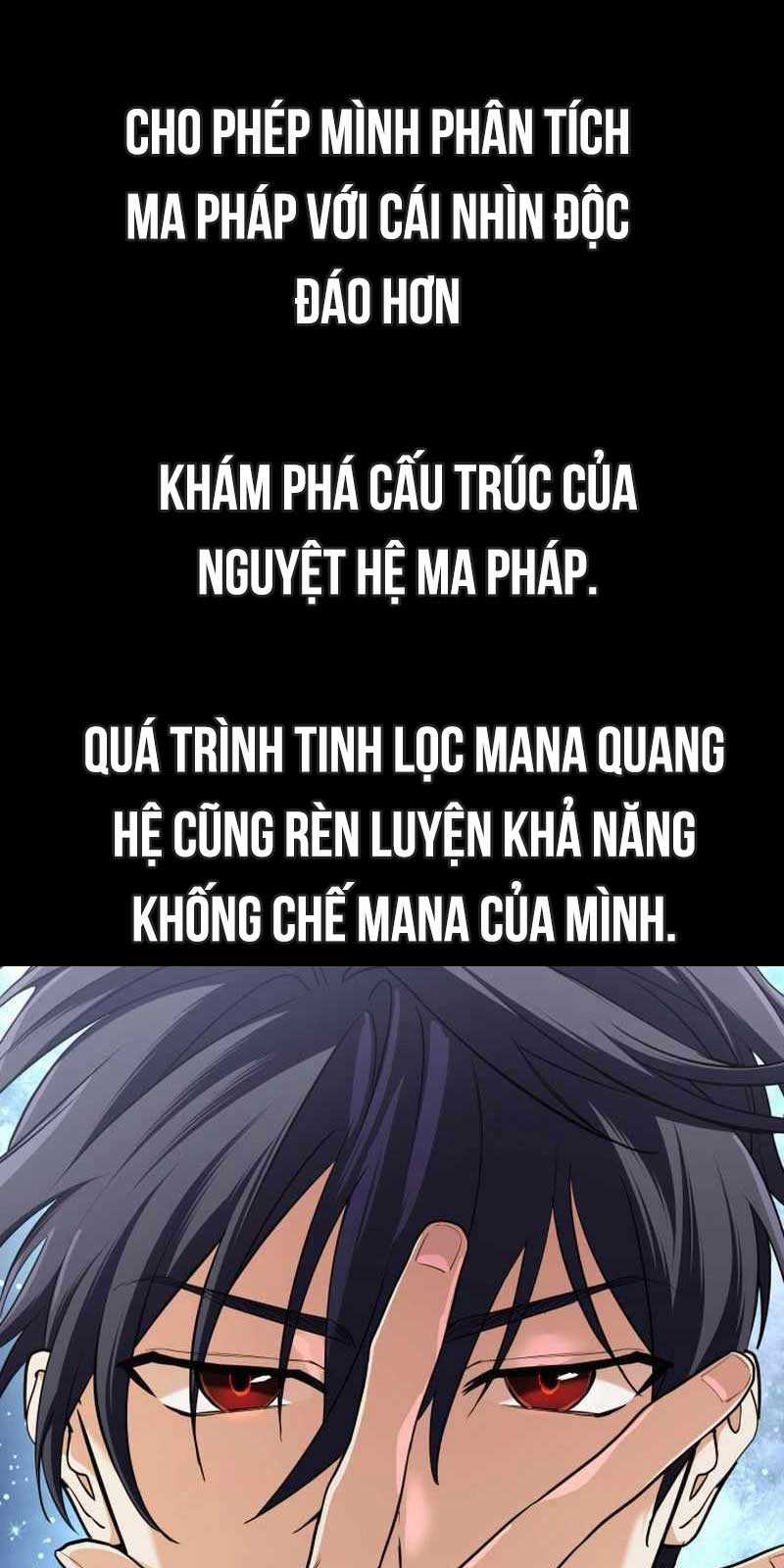 Đại Pháp Sư Thần Thoại Tái Lâm Chapter 12 trang 123