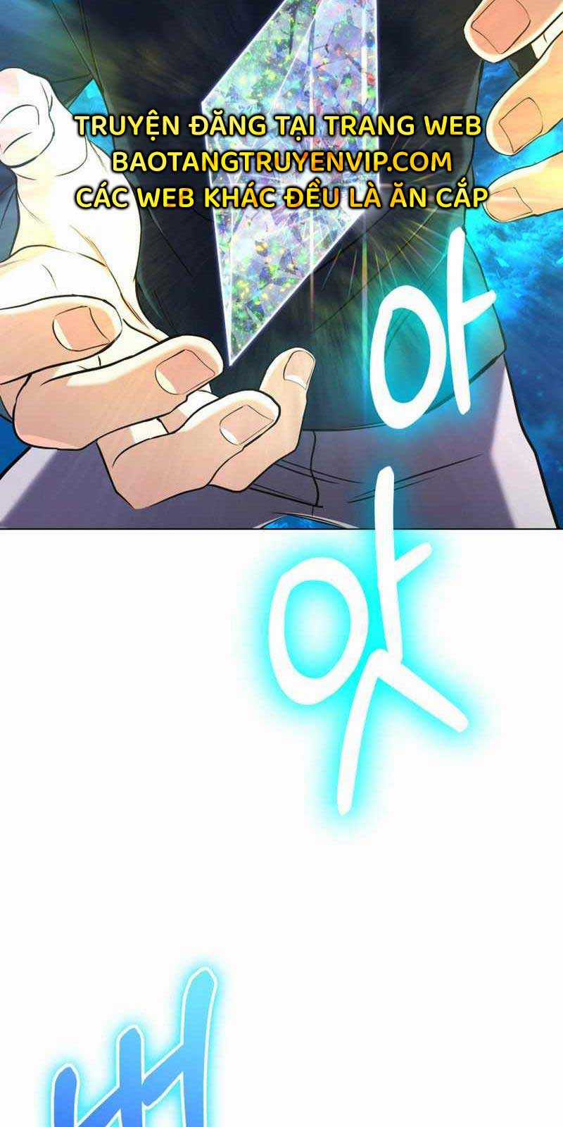 Đại Pháp Sư Thần Thoại Tái Lâm Chapter 12 trang 22