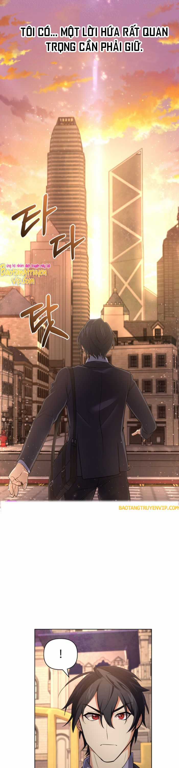 Đại Pháp Sư Thần Thoại Tái Lâm Chapter 14 trang 26