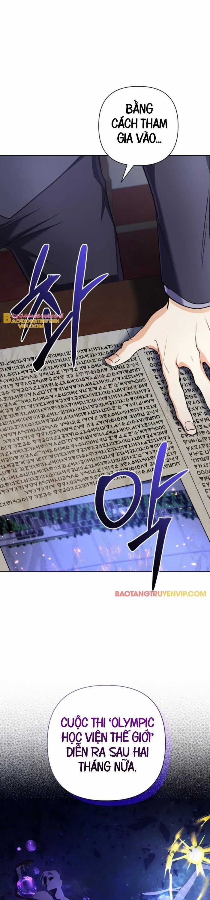 Đại Pháp Sư Thần Thoại Tái Lâm Chapter 15 trang 24