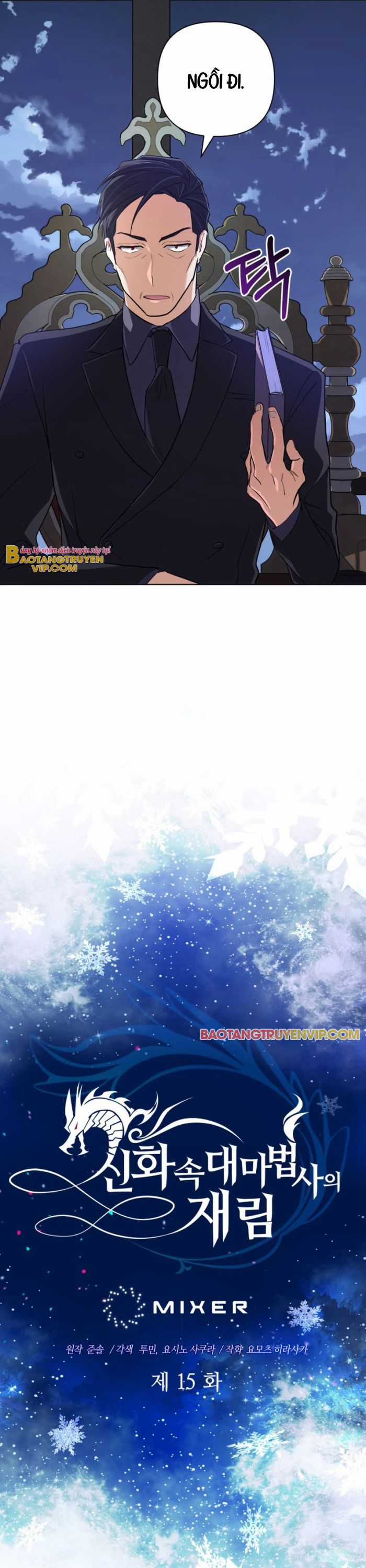 Đại Pháp Sư Thần Thoại Tái Lâm Chapter 15 trang 3