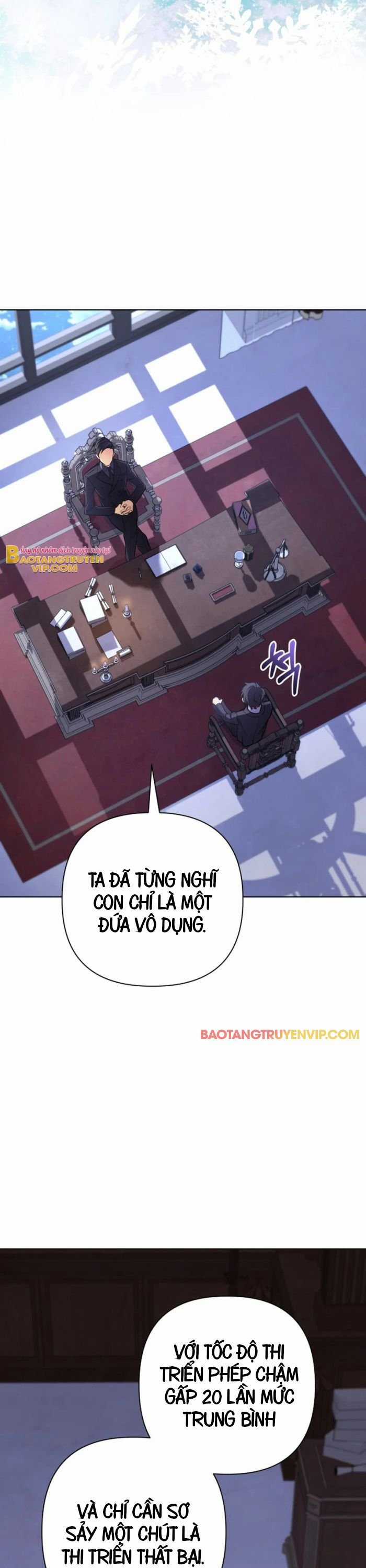 Đại Pháp Sư Thần Thoại Tái Lâm Chapter 15 trang 4