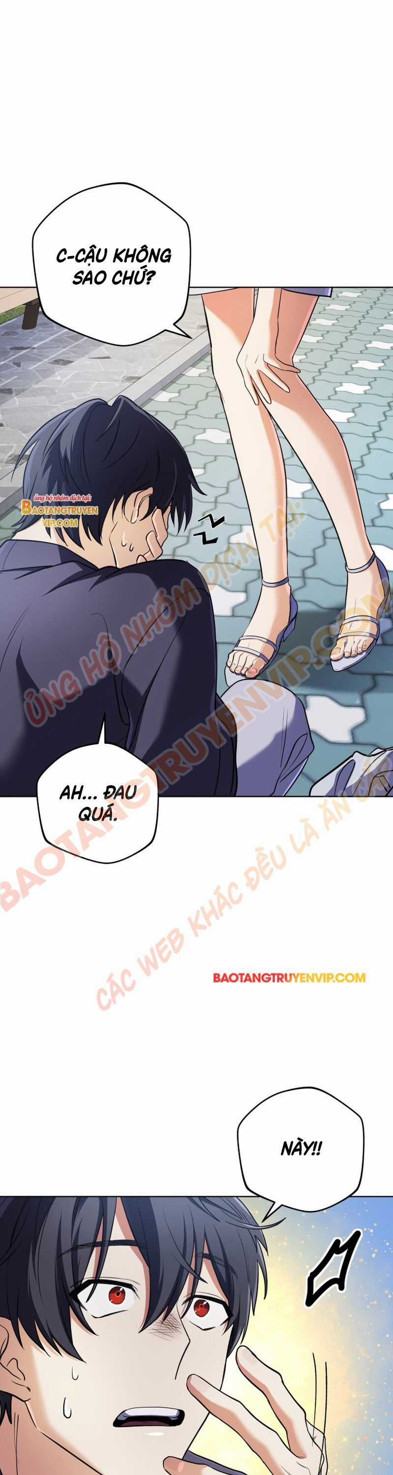 Đại Pháp Sư Thần Thoại Tái Lâm Chapter 16 trang 2