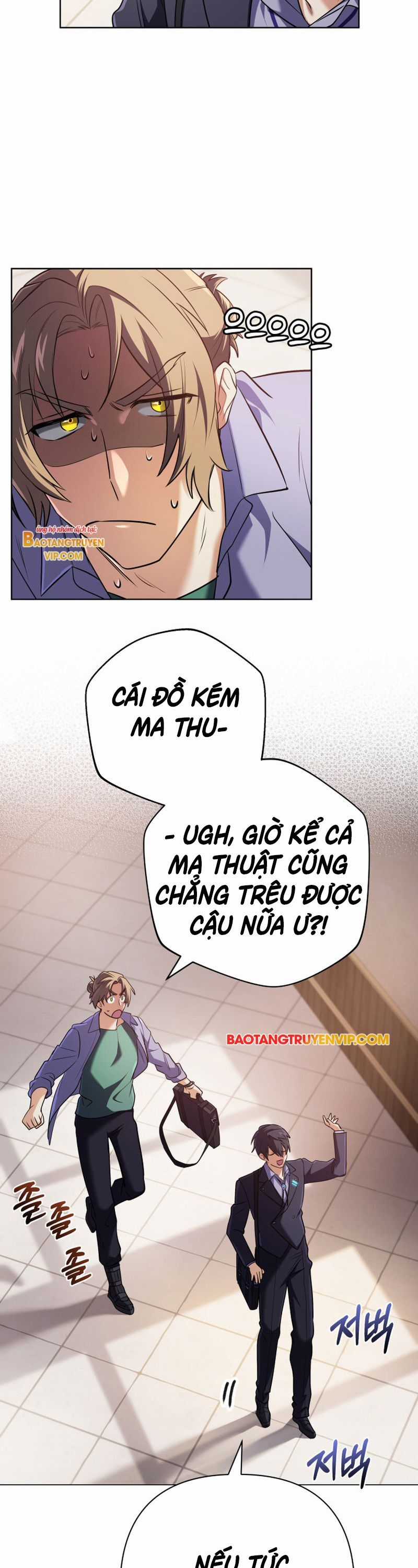 Đại Pháp Sư Thần Thoại Tái Lâm Chapter 17 trang 12