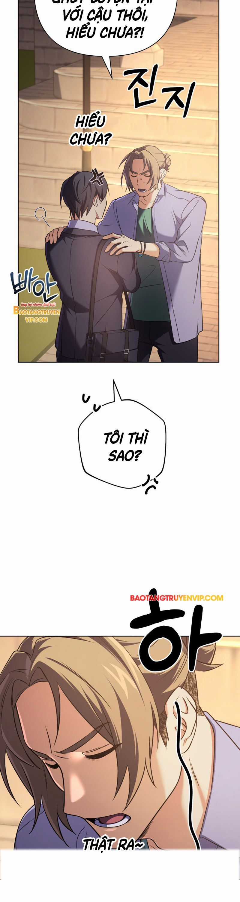 Đại Pháp Sư Thần Thoại Tái Lâm Chapter 17 trang 16