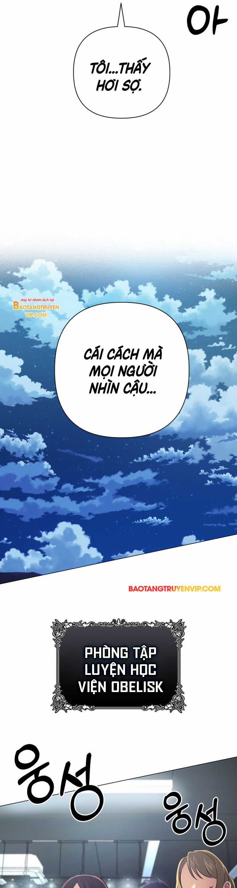 Đại Pháp Sư Thần Thoại Tái Lâm Chapter 17 trang 17