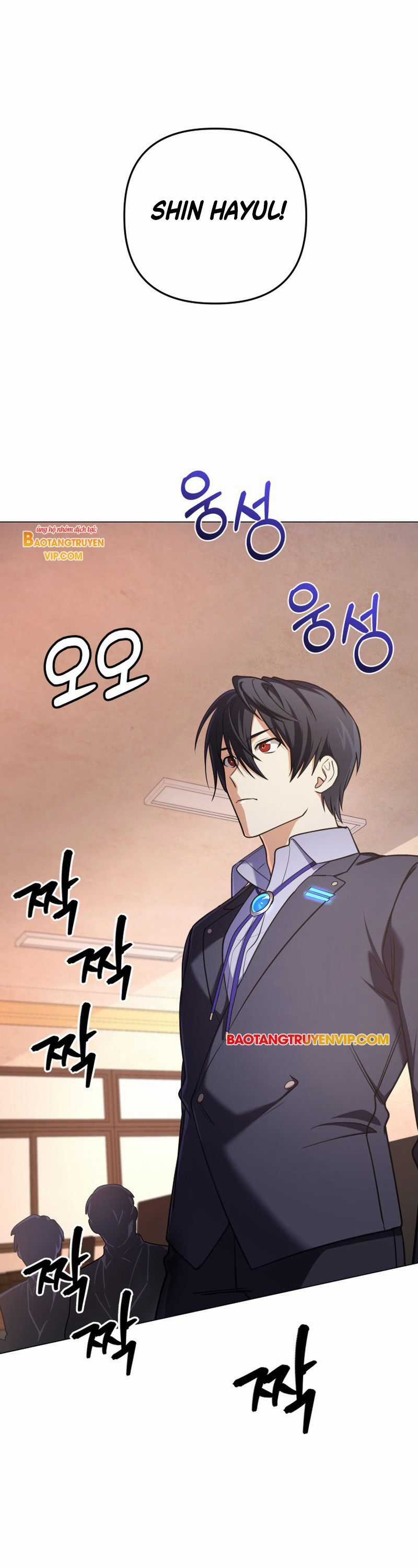 Đại Pháp Sư Thần Thoại Tái Lâm Chapter 17 trang 2