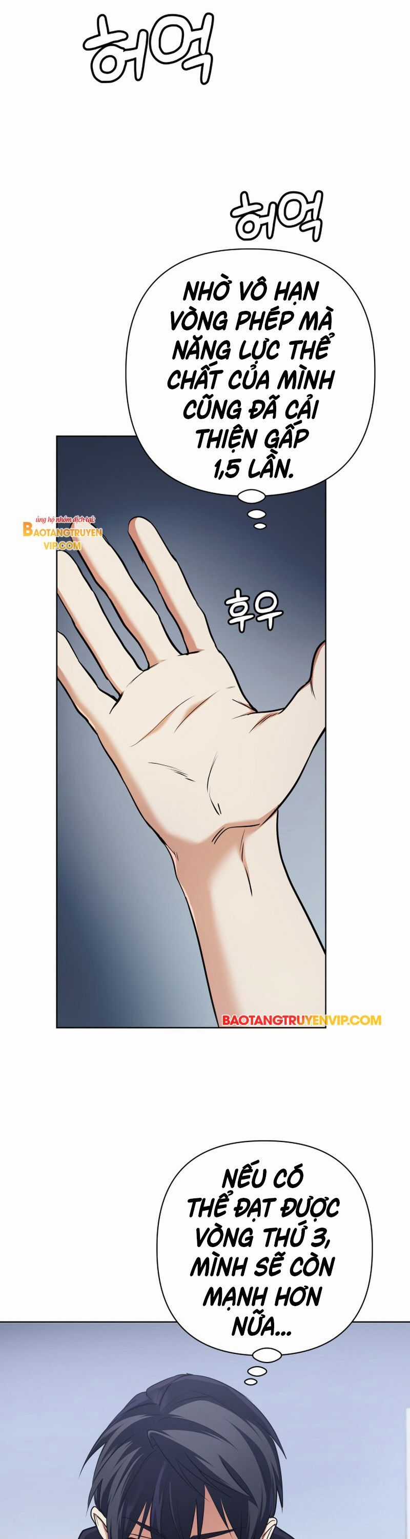 Đại Pháp Sư Thần Thoại Tái Lâm Chapter 17 trang 35