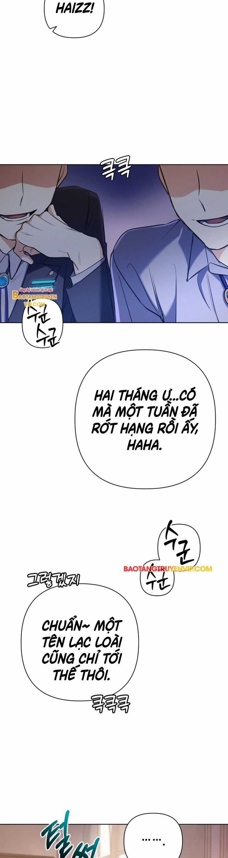 Đại Pháp Sư Thần Thoại Tái Lâm Chapter 17 trang 6