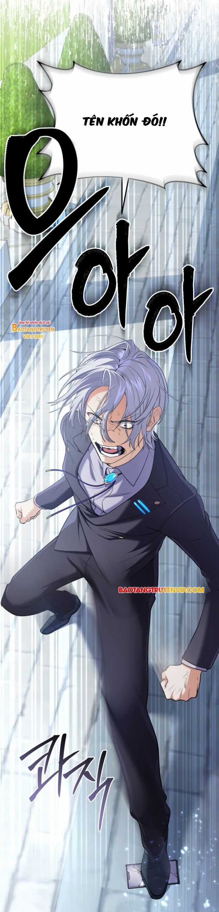 Đại Pháp Sư Thần Thoại Tái Lâm Chapter 18 trang 26