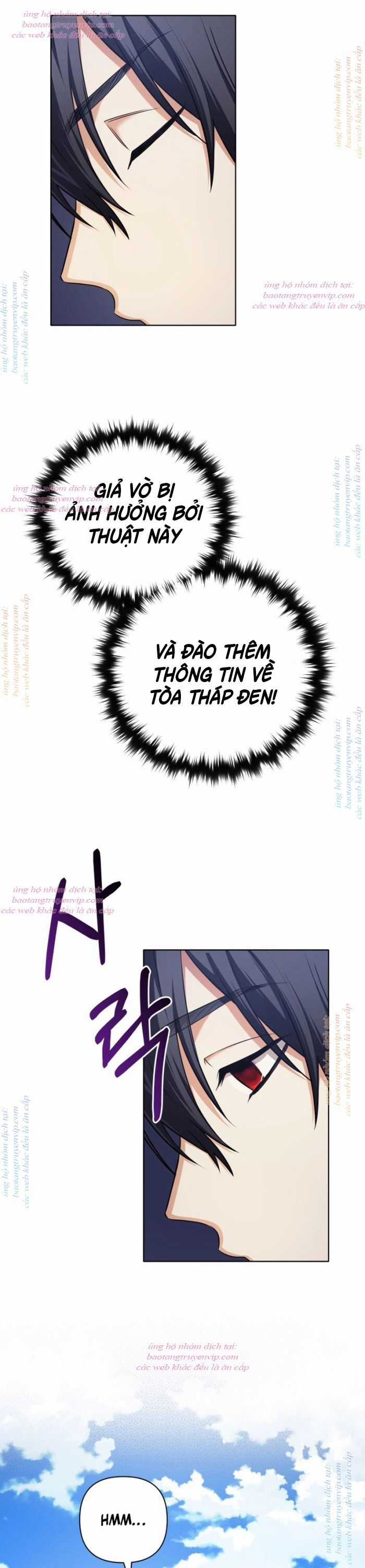 Đại Pháp Sư Thần Thoại Tái Lâm Chapter 19 trang 14