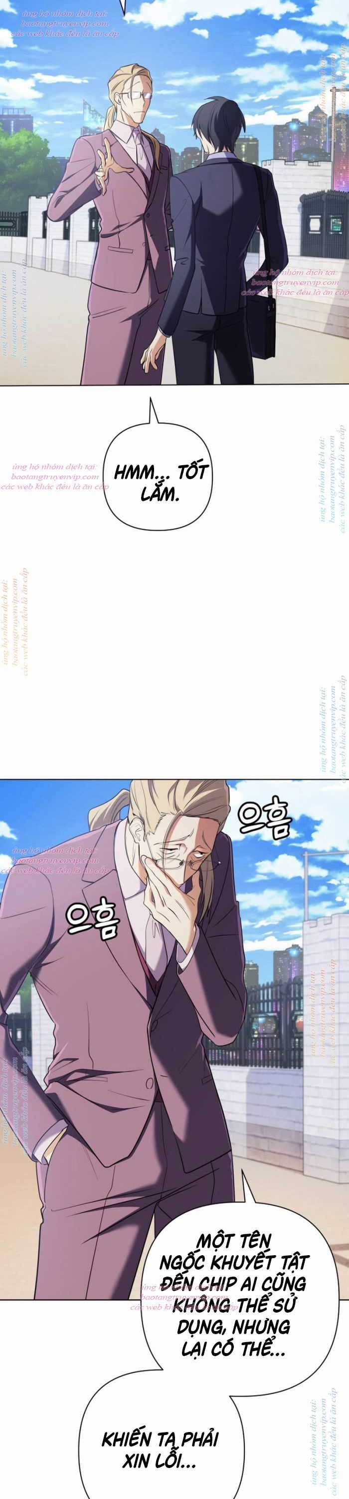 Đại Pháp Sư Thần Thoại Tái Lâm Chapter 19 trang 15