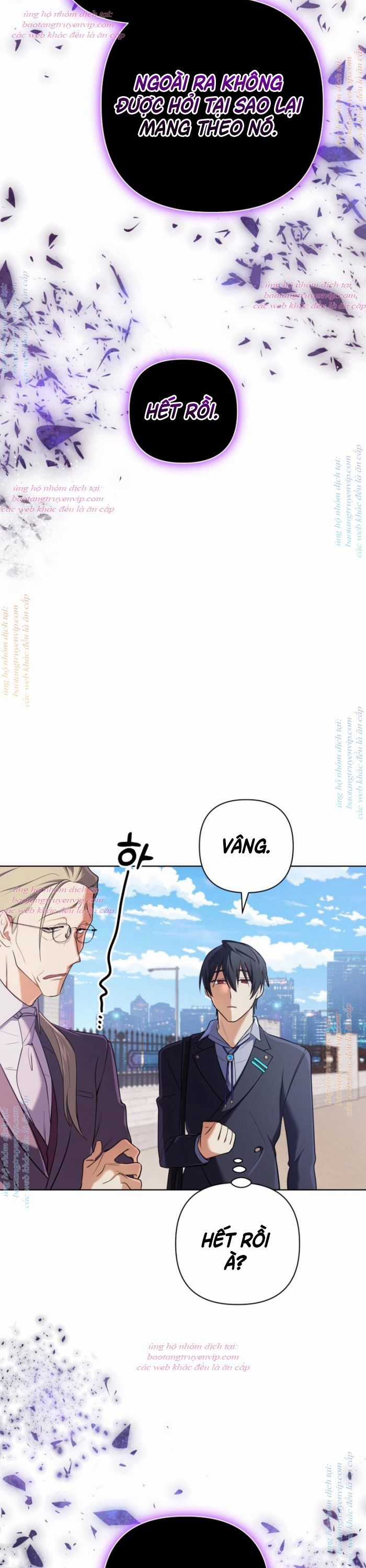 Đại Pháp Sư Thần Thoại Tái Lâm Chapter 19 trang 17