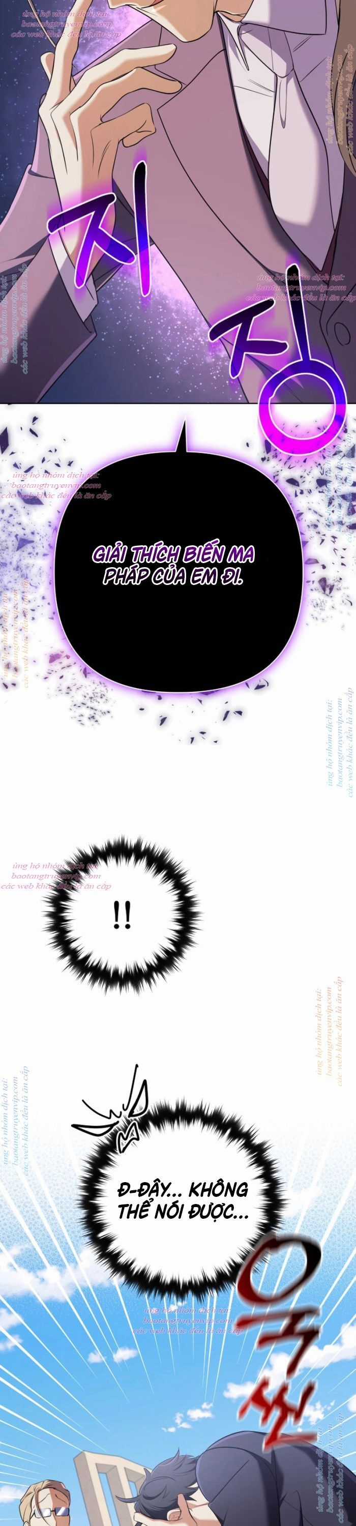 Đại Pháp Sư Thần Thoại Tái Lâm Chapter 19 trang 19