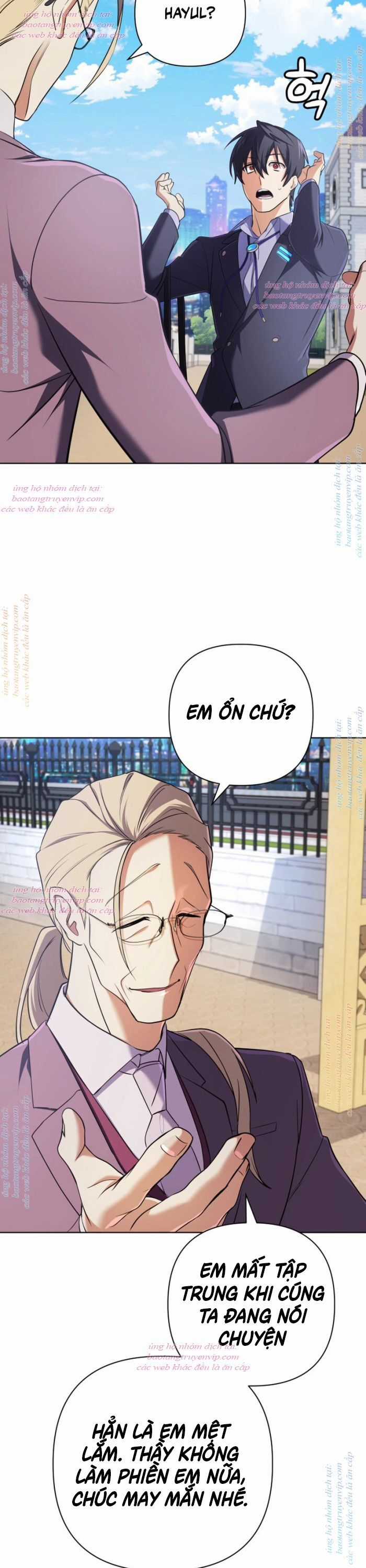 Đại Pháp Sư Thần Thoại Tái Lâm Chapter 19 trang 26