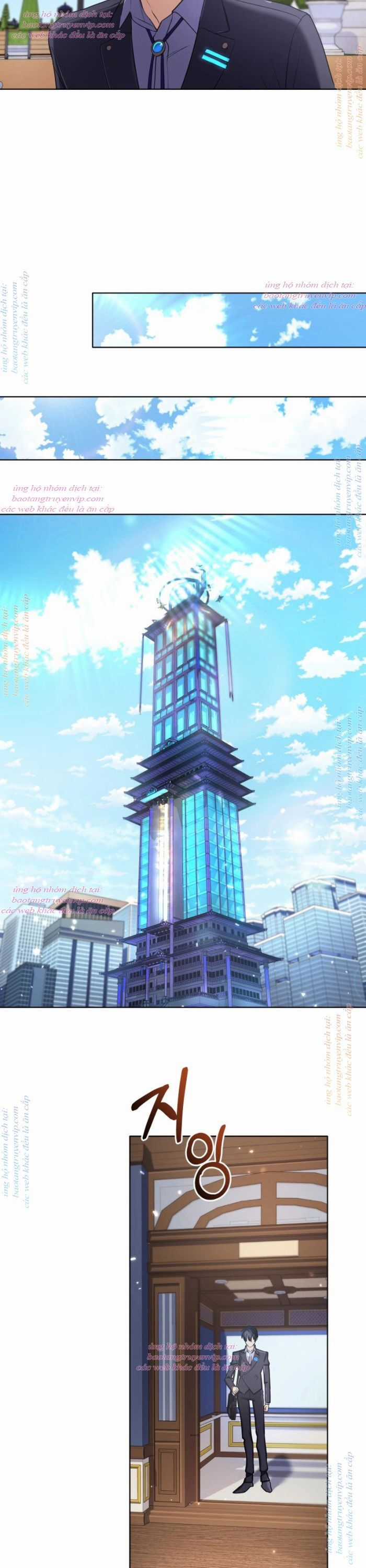 Đại Pháp Sư Thần Thoại Tái Lâm Chapter 19 trang 40