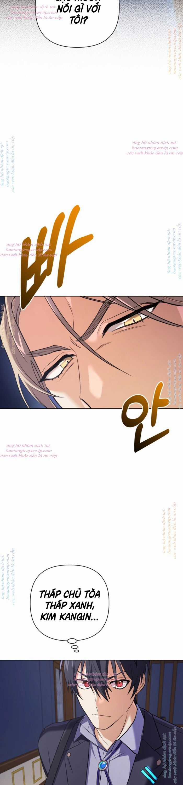 Đại Pháp Sư Thần Thoại Tái Lâm Chapter 19 trang 42